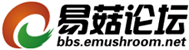 易菇论坛 - 食用菌论坛网
